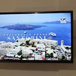 Pensionat St.george & Perivolos (Santorini)